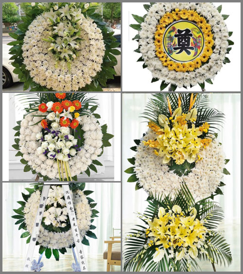 河南南阳卧龙区潦河坡镇沟口村花圈速递